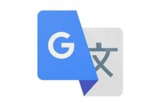 Google Translate tani përkthen edhe tekstet nga fotografitë