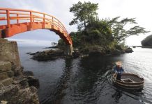 Japonia rezulton të jetë më e pasur me ishuj nga sa mendonte!