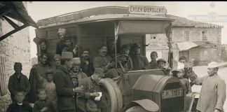 “Fototeka”, hap “dyert” muzeu virtual me mbi 7 mijë imazhe