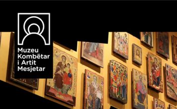 Botohet revista e parë e Muzeut Kombëtar të Artit Mesjetar në Korçë