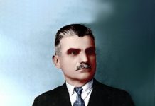 Përkujtohet Asdreni, autori i Himnit të Flamurit