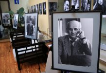 Mbrëmje përkujtimore në nder të Robert Shvarc