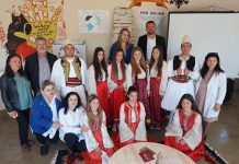 Gjirokastër, aktivitet kulturor kushtuar Andon Zako Çajupit