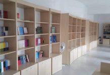 Bibliotekë dhe qendër multifunksionale për të rinjtë në Memaliaj