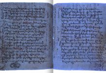 Zbulohet fragmenti i Ungjillit 1750-vjeçar në Vatikan