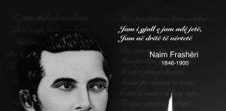 177-vjetori i lindjes së Naim Frashërit