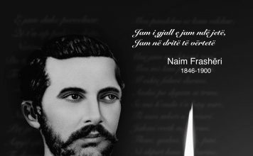 177-vjetori i lindjes së Naim Frashërit