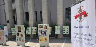 Ekspozitë me rastin e 110-vjetorit të Gjykatës së Lartë