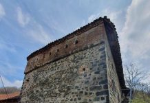 Kulla e Isa Kurpalit e shekullit XIX, shpallet Monument Kulture