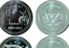 Dita e Evropës, BSH prodhon 2 monedha numizmatike prej argjendi