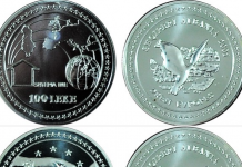 Dita e Evropës, BSH prodhon 2 monedha numizmatike prej argjendi