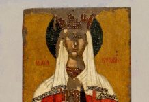 Muzeu i Artit Mesjetar prezanton për herë të parë ikonat e restauruara