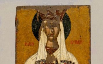 Muzeu i Artit Mesjetar prezanton për herë të parë ikonat e restauruara