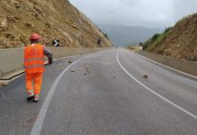 Reshjet e shiut, ARRSH: Qarkullim pa probleme