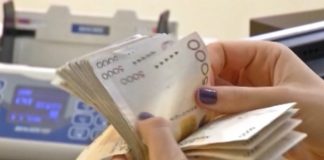 BSH: Depozitat në lek u rritën me 5.9 miliardë lekë, në fund të qershorit