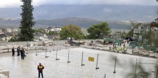 Merr formë Sheshi i Çerçizit