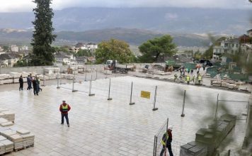 Merr formë Sheshi i Çerçizit