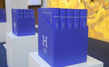 Prezantohet botimi “Historia e shqiptarëve gjatë shekullit XX”