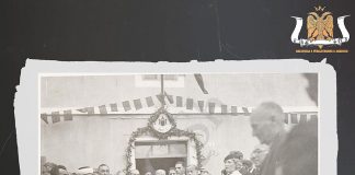 Muzeu Arkeologjik i Vlorës, i pari i këtij lloji në Shqipëri