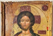 Qendra Kombëtare e Muzeumeve Berat përfundoi restaurimin e ikonës “Krishti i Gjithëpushtetshëm”