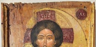 Qendra Kombëtare e Muzeumeve Berat përfundoi restaurimin e ikonës “Krishti i Gjithëpushtetshëm”