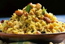 Si të Përgatisni Kabuninë e Beratit Vetë në Shtëpi