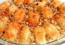 Si të Përgatisni Kadaifin e Shpejtë me Shërbet dhe Arra