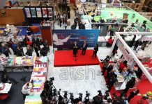 Panairi i Librit “Tirana 2023” çel dyert e edicionit të 26-të