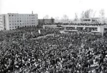 8 Dhjetori, Dita Kombëtare e Rinisë