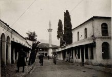 105-vjetori i Kongresit të Tiranës