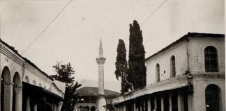 105-vjetori i Kongresit të Tiranës