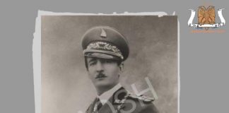 99 vjet më parë Ahmet Zogu zgjidhej president i Shqipërisë