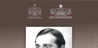 Përkujtohet poeti e atdhetari Hilë Mosi