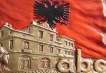 Miratohet përfshirja e Ditës së Alfabetit në ditët e festave zyrtare