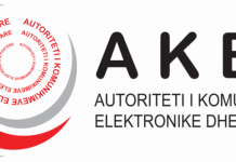 Tarifa më të lira për thirrjet brenda rrjeteve, AKEP heq kufizimin për operatorët celularë