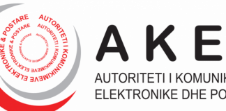 Tarifa më të lira për thirrjet brenda rrjeteve, AKEP heq kufizimin për operatorët celularë