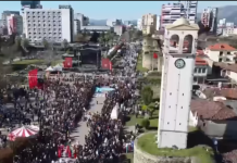 Dita e Verës në Elbasan