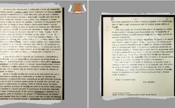 113 vjet më parë botohej në Sofje gazeta “Liri e Shqipërisë”