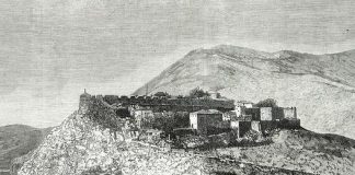 Fortesa e Shkodrës në gravurën e vitit 1877 të bibliotekës së Firences