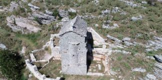 Kisha e Shën Anës, monument kulture i kategorisë së parë