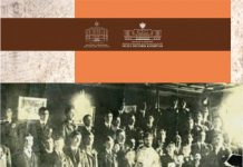 116 vjet më parë Fan Noli mbajti meshën e parë në gjuhën shqipe