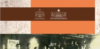 116 vjet më parë Fan Noli mbajti meshën e parë në gjuhën shqipe