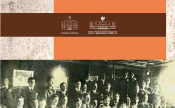 116 vjet më parë Fan Noli mbajti meshën e parë në gjuhën shqipe