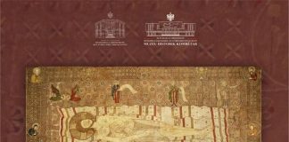 Epitafi i Gllavenicës, i treti në Europë për nga rëndësia në llojin e vet