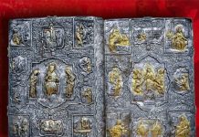 Kapakët e artë të ungjillit që ruhen në Muzeun Ikonografik “Onufri”