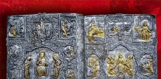 Kapakët e artë të ungjillit që ruhen në Muzeun Ikonografik “Onufri”