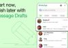 WhatsApp më në fund ka një opsion për ruajtjen e mesazheve të padërguara