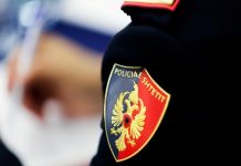 Policia e Shtetit organizon aktivitete ndërgjegjësuese për fëmijët!