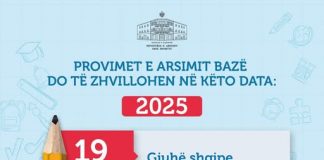 Publikohen datat e provimeve Kombëtare të Arsimit Bazë 2025