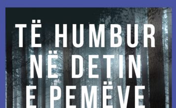 Të Reja dhe të Talentuara: Aleksandra dhe Regjina Spikasin në Letërsinë Shqipe